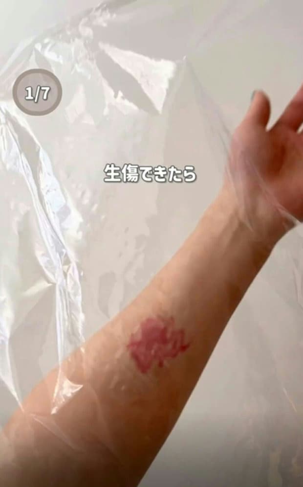 【保存版】災害時に実は万能“料理用ラップ”→活用方法を知ってる?全部覚えておきたいテク7選