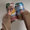 お正月にも使える【裏技】冷えてない缶ビール・チューハイ等を「10分で冷やす」ライフハック