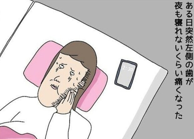 2人目出産後に顔半分が麻痺、限界を超えた母|産後、顔面マヒを患った話