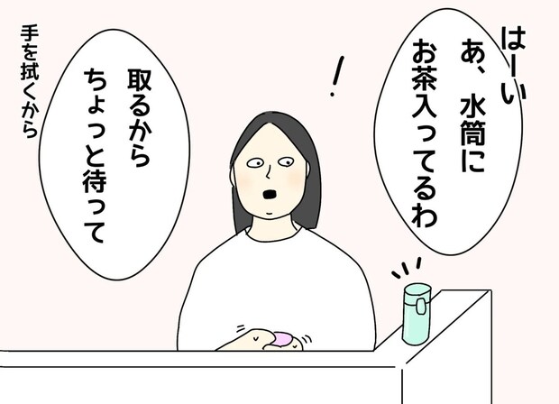 「届くんだ!」息子の変化に驚愕。早すぎる成長にママの心が震える