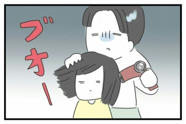 【妻の予想通り】育児なめすぎ夫の“お風呂デビュー”が惨敗! 豪語したプライドが粉々に砕け散った
