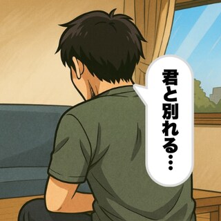 不倫相手と妻なら「不倫相手を選ぶ」残酷な夫の答えと妻の葛藤｜夫が保育園の先生と不倫していた話