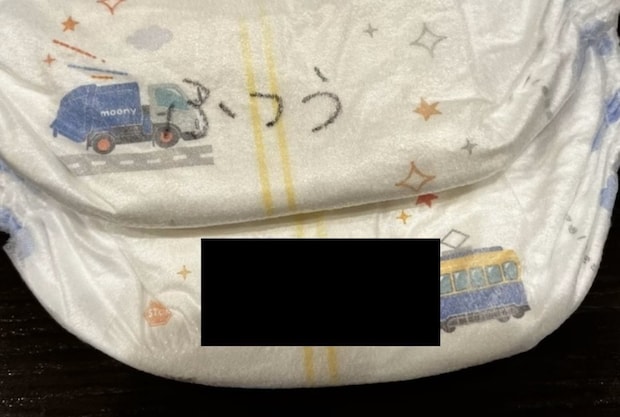 【神アイテム】おむつ専用ペン→試しに使ったら実力がすごい!ママの絶賛レポに5000いいね