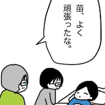 「安心してほしい」…家族に囲まれた妹の旅立ちは静かで穏やかだった