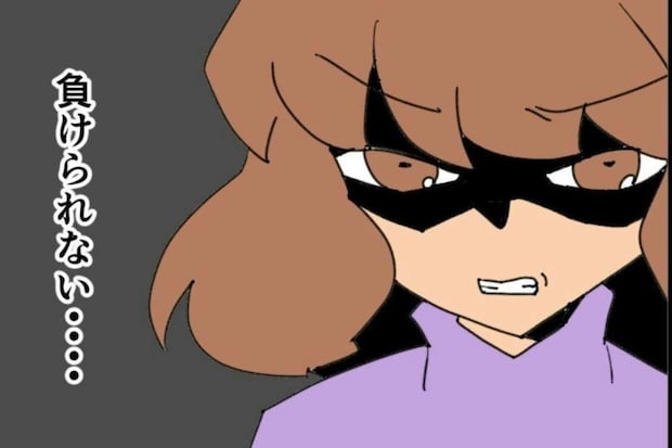 「負けられない！」ママ友ランチで燃え上がる対抗心｜新興住宅地で見栄を張りすぎた話