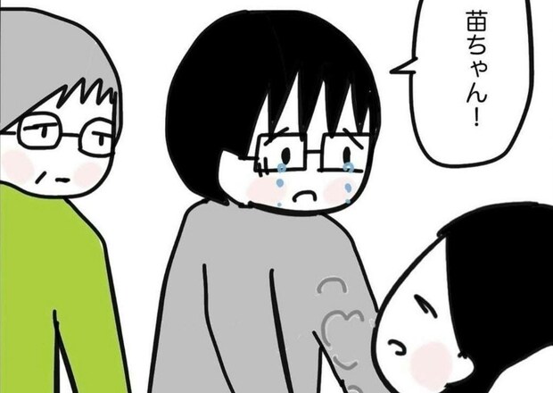 手も動かせなくなった妹に…何度も名前を呼び続けたあの瞬間｜卵巣がんと私