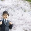 新小1息子の「重大発表！」に家族歓喜 → 内容がかわいすぎて1.2万いいね