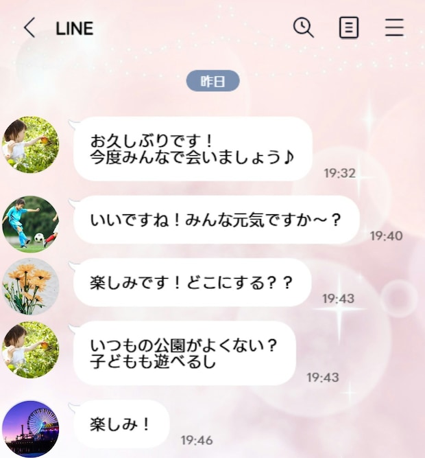 え、今さら?幼稚園のグループLINEに「うんざり」する、母の本音