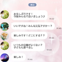 え、今さら？幼稚園のグループLINEに「うんざり」する、母の本音