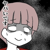 恐怖！「私の方が仲良し」…ママ友をけん制する“執着ママ”の行動にゾッ