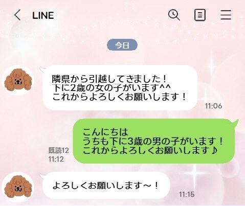 なぜ、誰も挨拶を返さないの？転入生ママを迎えた、クラスLINEの“異常な沈黙”