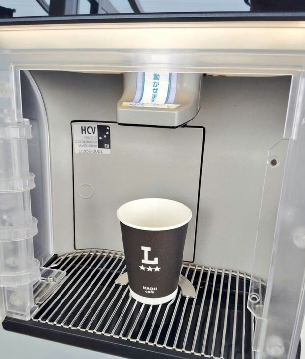 「ホットコーヒーSください」から始まった赤面エピソードに16万いいね！紛らわしすぎる“Lの真実”