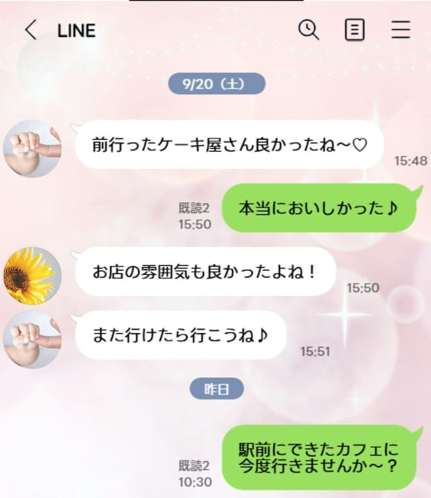 48時間、返信はゼロ。ママ友LINEで“既読スルー”され続け、心が折れそう