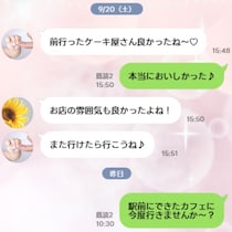 48時間、返信はゼロ。ママ友LINEで“既読スルー”され続け、心が折れそう