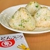 うどんスープでおにぎり？ヒガシマル醬油のレシピに1万いいね「絶対うまい」「わが子もバクバク」