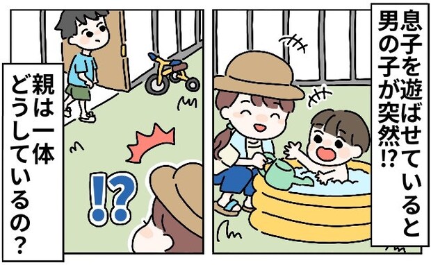 放置子の無邪気さがストレス…“かわいそう”と“迷惑”の間で揺れる気持ち｜“お兄ちゃん”は放置子