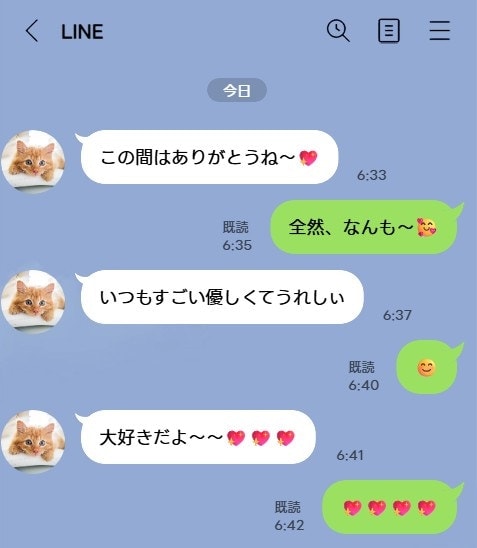 「制裁を加えたい」夫と元同僚のW不倫…妻が見つけた“驚きの証拠”