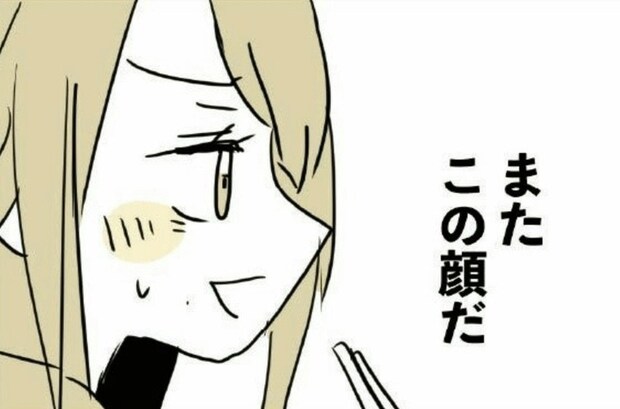 「ありえない」と思っていた年の差恋愛。50代おじさんに20代女性がキュンとした瞬間