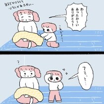 イケメンすぎる4歳の息子にキュン！ある寒い朝、「これで暖かいでしょ」って…まるでドラマのワンシーン