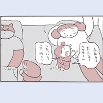 ママとの約束を遵守。早起きの娘が「しー!!!」と一喝した相手は…？