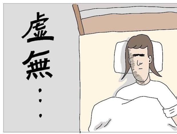 ハードな子育てから一変。入院中は「虚無」｜産後、顔面マヒを患った話