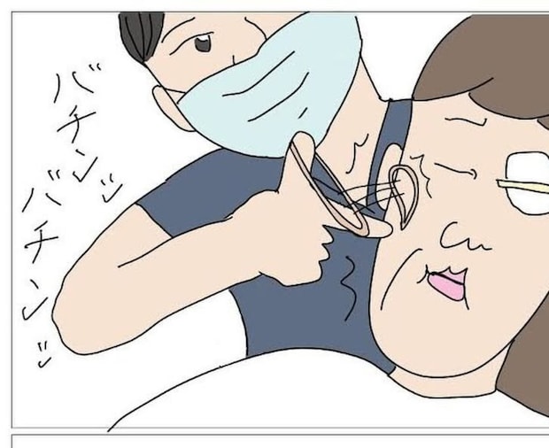 「バチン！」輪ゴムで弾かれるような誘発筋電図検査｜産後、顔面マヒを患った話