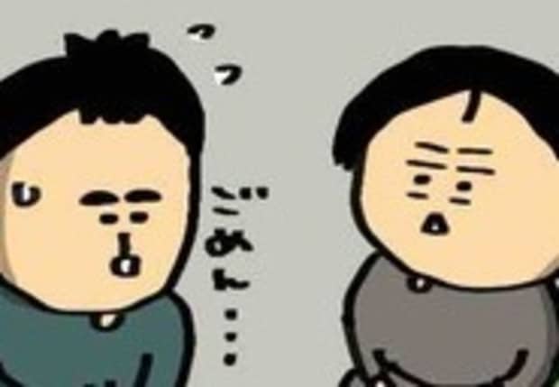 しっかり考えてる男の方が安心するかなと思って、かっこつけちゃった｜子どものいない人生を選択した理由