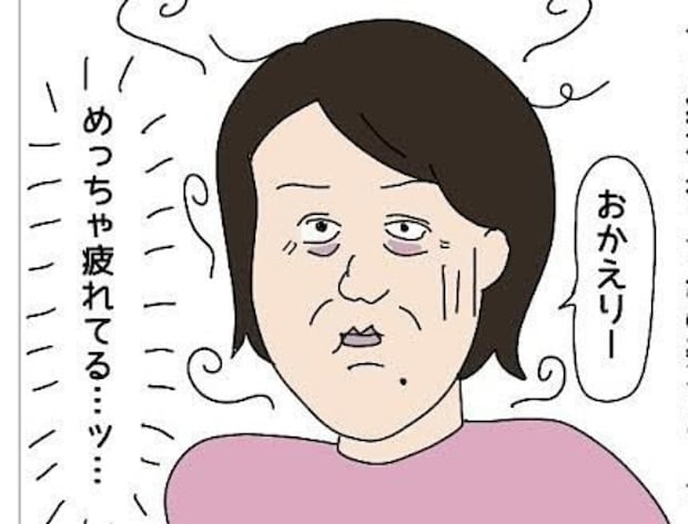 ボロボロな姿。新生児と長女、ダブル育児を背負ってくれた実母に感謝|産後、顔面マヒを患った話