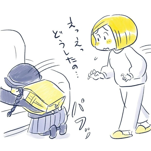 学校から帰宅し即ダウン!うなだれる娘に異変…?心配したママを襲った「予想外の結末」