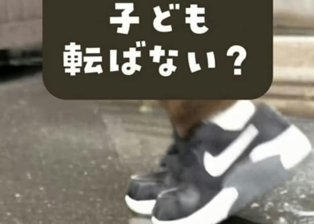 絆創膏が滑り止めに?使いづらい収納がダイソーアイテムが使いやすく!ライフハックで子育て生活を便利に!