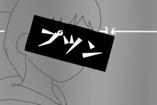 「ついに冷めた」浮気男の素っ気ない態度が決定打！彼女の「何かが切れた」瞬間