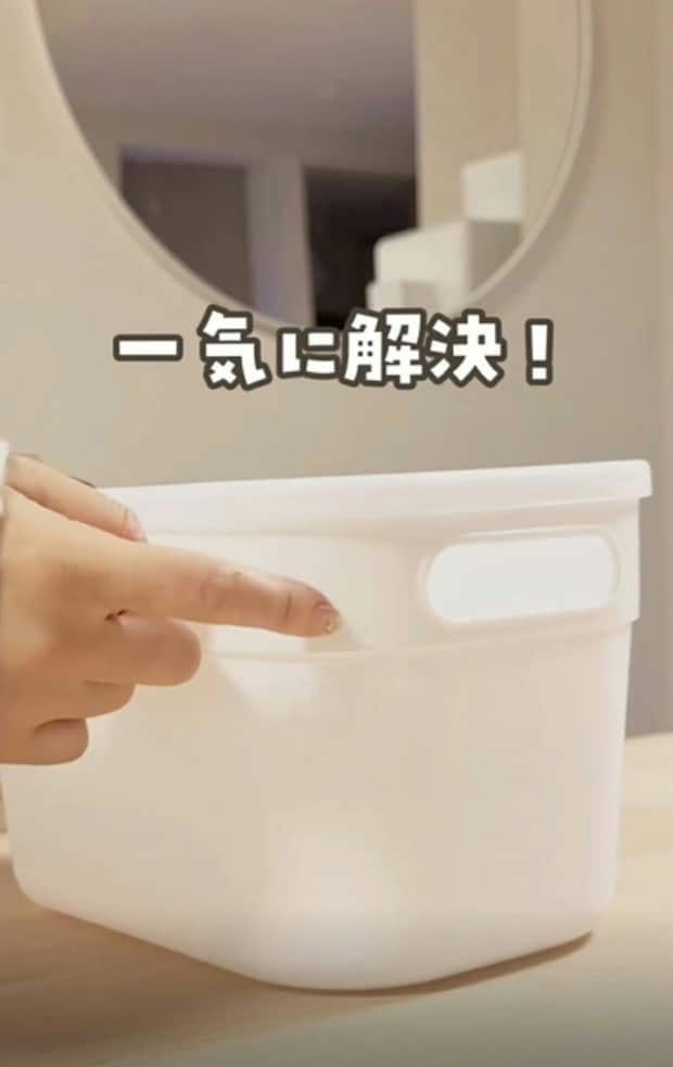 「ちょっと困る」をライフハックで解決!倒れないお菓子の置き方など