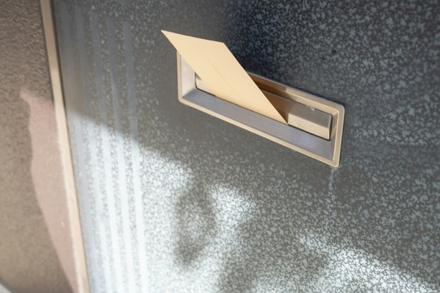 【感動】出張で不在がちな夫→ある日、妻宛てに【会社からの手紙】届いて…5.9万いいね「さすが」