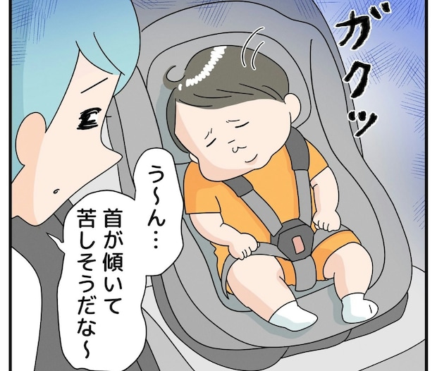 天才的アイデアが一転！車で寝た息子に「ズボンをかぶせた母」が事件性を感じた瞬間