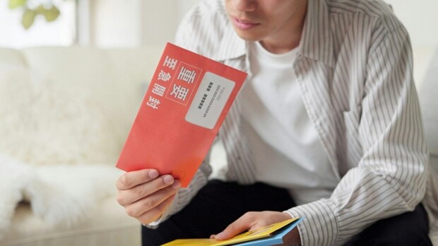 エリート銀行員の弟に“借金700万円”→理由は不明…不穏な事態に｜弟の嫁が借金700万円作った話