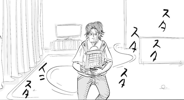 描く男から歩く男へ…パパが”ひたすらリビングを歩く機械”になった理由