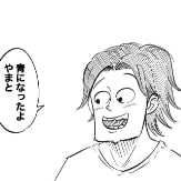 「もう動いていいよ」横断歩道で車に声をかける3歳児の世界は、思いやりでできていた