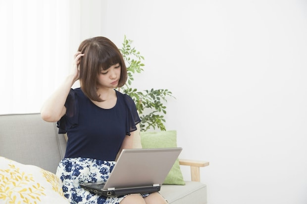 考える　調べる