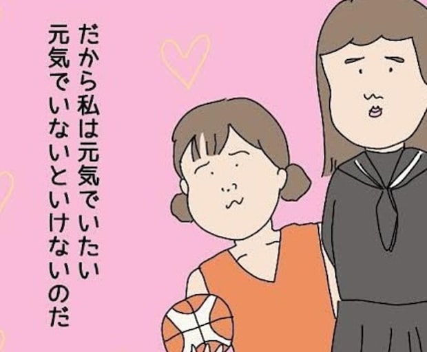 子どもたちの青春を見届けたい「だから元気でいないと」|産後、顔面マヒを患った話