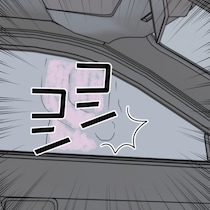 複数愛人と車内不倫中のモラハラ夫が大ピンチ？不倫現場に現れた"意外な人物"｜口に出す夫・出さない夫