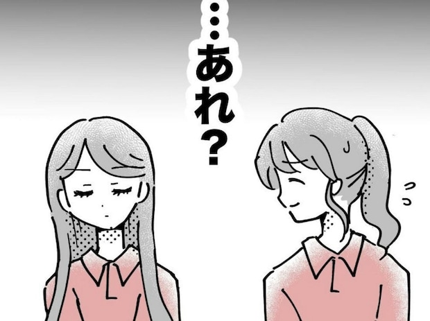 話せるママができたと思ったのに、突然の無視…一体なぜ？｜スポ少を辞めた本当の理由