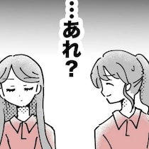 話せるママができたと思ったのに、突然の無視…一体なぜ？｜スポ少を辞めた本当の理由