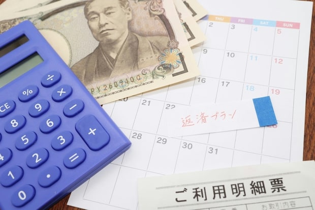 「冷たい嫁」で結構！夫のカードを使い込んだ義母。絶縁を決めた私を責める権利はある？