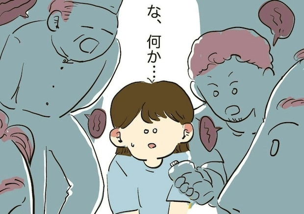 雨の路上に【動かない男性】→人だかりができ、ただごとではない状況に｜初めての酔っ払い介抱