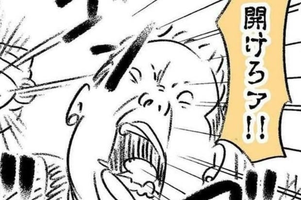 怒り狂う男性「開けろ!」善意がトラブルに変わる瞬間 |満員電車で僕がとった後悔した行動