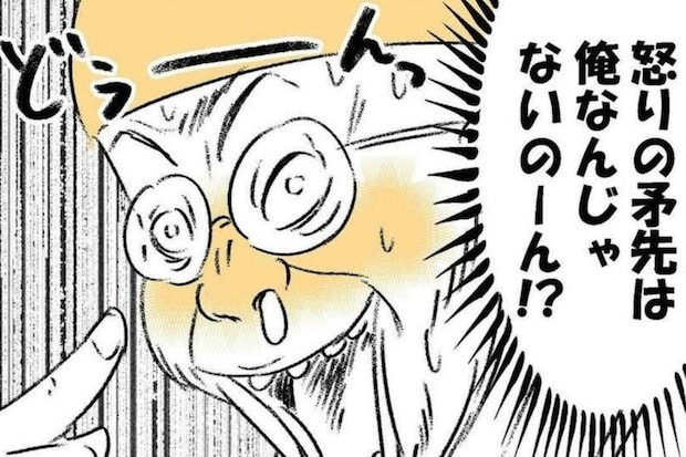 ヒヤヒヤが止まらない！ドアが開いたら一体どうなる？｜満員電車で僕がとった後悔した行動