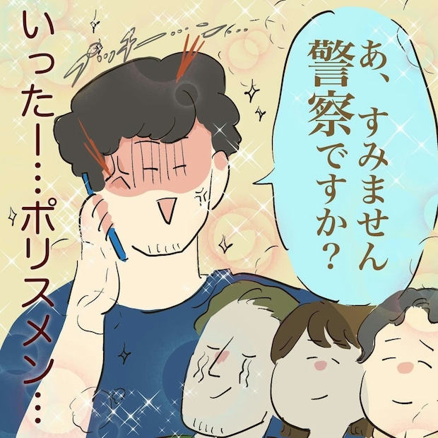 「警察ですか？」通行人がついに行動→酔っ払い男性を【通報】した理由｜初めての酔っ払い介抱