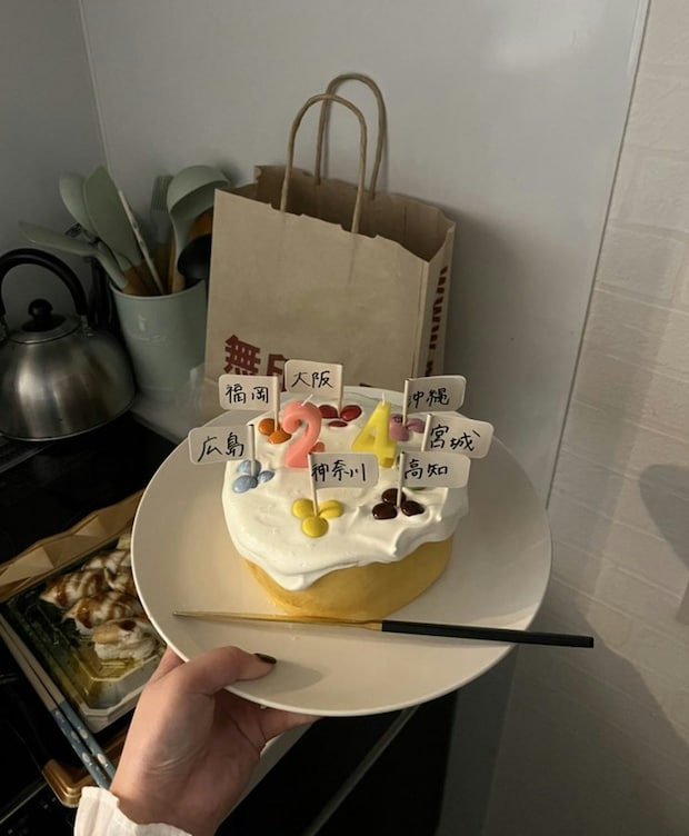 天才的！両親の結婚24周年→旅行先発表の【すごいアイデア】に2.6万いいね「これやろ」「かわいい」