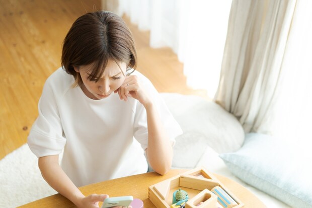 妻　スマホ　イライラ