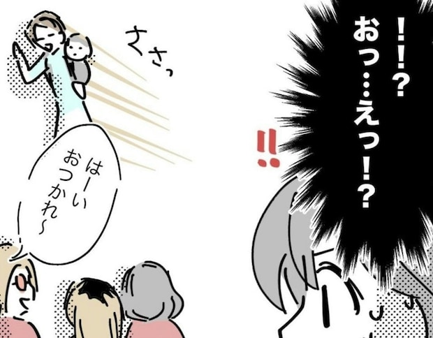 もう我慢しない。逃げる勇気を持った日｜スポ少を辞めた本当の理由